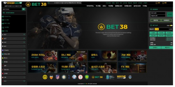 먹튀사이트 (벳38 BET38 사이트)