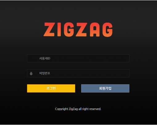 먹튀사이트 (지그재그 ZIGZAG 사이트)