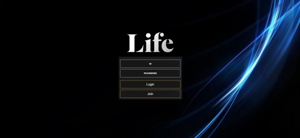 먹튀사이트 (라이프 LIFE 사이트)