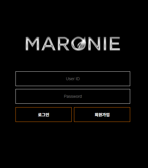 먹튀사이트 (마로니에 MARONIE 사이트)