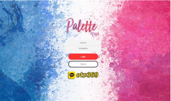 먹튀사이트 (팔레트 PALETTE 사이트)