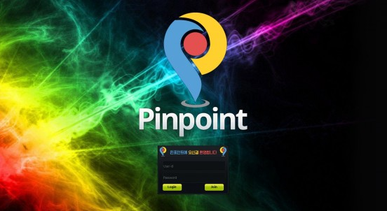 먹튀사이트 (핀포인트 PINPOINT 사이트)