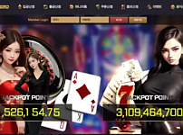 먹튀사이트 (풀카지노 FULL CASINO 사이트)