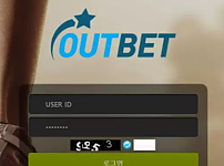 먹튀사이트 (아웃벳 OUTBET 사이트)