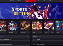 먹튀사이트 (리그벳 LEAGUEBET 사이트)