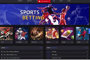 먹튀사이트 (리그벳 LEAGUEBET 사이트)