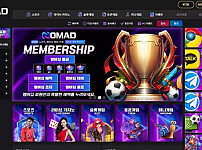 먹튀사이트 (노마드 NOMAD 사이트)