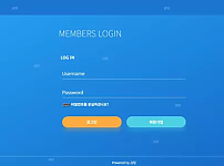 먹튀사이트 (곰탕 사이트)