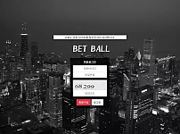 먹튀사이트 (벳볼 BETBALL 사이트)