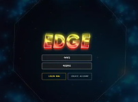 먹튀사이트 (엣지 EDGE 사이트)