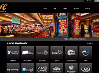 먹튀사이트 (H카지노 H CASINO 사이트)