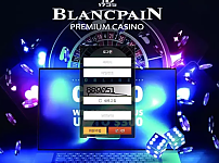 먹튀사이트 (블랑팡카지노 BLANCPAIN 사이트)