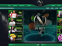 먹튀사이트 (엔벳 NBET 사이트)