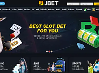 먹튀사이트 (제이벳 JBET 사이트)