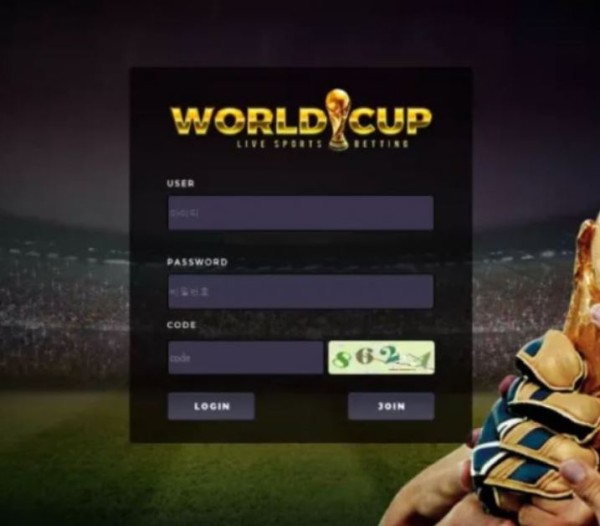 먹튀사이트 (월드컵 WORLDCUP 사이트)