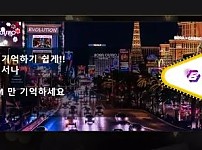 먹튀사이트 (보라카지노 BORACASINO 사이트)