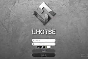 먹튀사이트 (로체 LHOTSE 사이트)