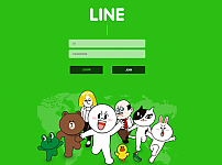 먹튀사이트 (라인 LINE 사이트)