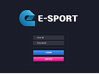 먹튀사이트 (이스포츠 E-SPORTS 사이트)