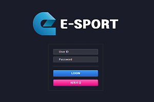 먹튀사이트 (이스포츠 E-SPORTS 사이트)