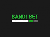 먹튀사이트 (반디벳 BANDI BET 사이트)