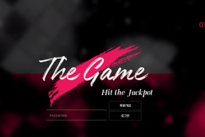 먹튀사이트 (더게임 THE GAME 사이트)