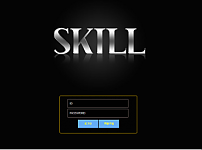 먹튀사이트 (스킬 SKILL 사이트)