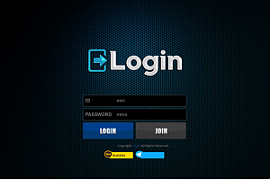 먹튀사이트 (로그인 LOGIN 사이트)