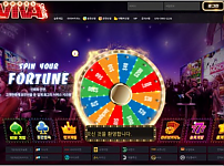 먹튀사이트 (비바카지노 VIVA CASINO 사이트)