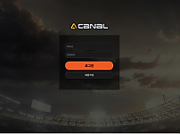 먹튀사이트 (카날 CANAL 사이트)