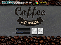 먹튀사이트 (커피 COFFEE 사이트)