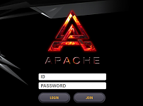 먹튀사이트 (아파치 APACHE 사이트)