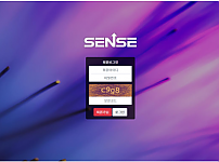 먹튀사이트 (센스 SENSE 사이트)