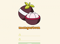 먹튀사이트 (망고스틴 MANGOSTEEN 사이트)