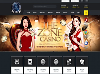 먹튀사이트 (더존카지노 THEZONECASINO 사이트)