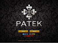 먹튀사이트 (파텍 PATEK 사이트)