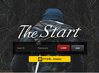 먹튀사이트 (더스타트 THE START 사이트)