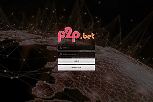 먹튀사이트 (P2P벳 P2PBET 사이트)