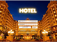 먹튀사이트 (호텔 HOTEL 사이트)