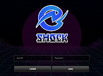 먹튀사이트 (쇼크 SHOCK 사이트)