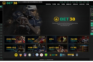 먹튀사이트 (벳38 BET38 사이트)