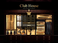 먹튀사이트 (클럽하우스 CLUB HOUSE 사이트)