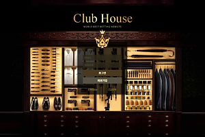 먹튀사이트 (클럽하우스 CLUB HOUSE 사이트)