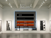 먹튀사이트 (토토갤러리 TOTO GALLERY 사이트)