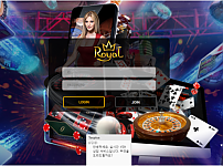 먹튀사이트 (로얄 ROYALCASINO 사이트)