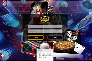 먹튀사이트 (로얄 ROYALCASINO 사이트)