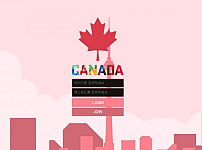 먹튀사이트 (캐나다 CANADA 사이트)