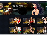 먹튀사이트 (잭팟카지노 JACKPOT CASINO 사이트)