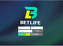 먹튀사이트 (벳라이프 BETLIFE 사이트)