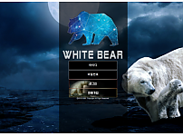 먹튀사이트 (백곰 WHITE BEAR 사이트)